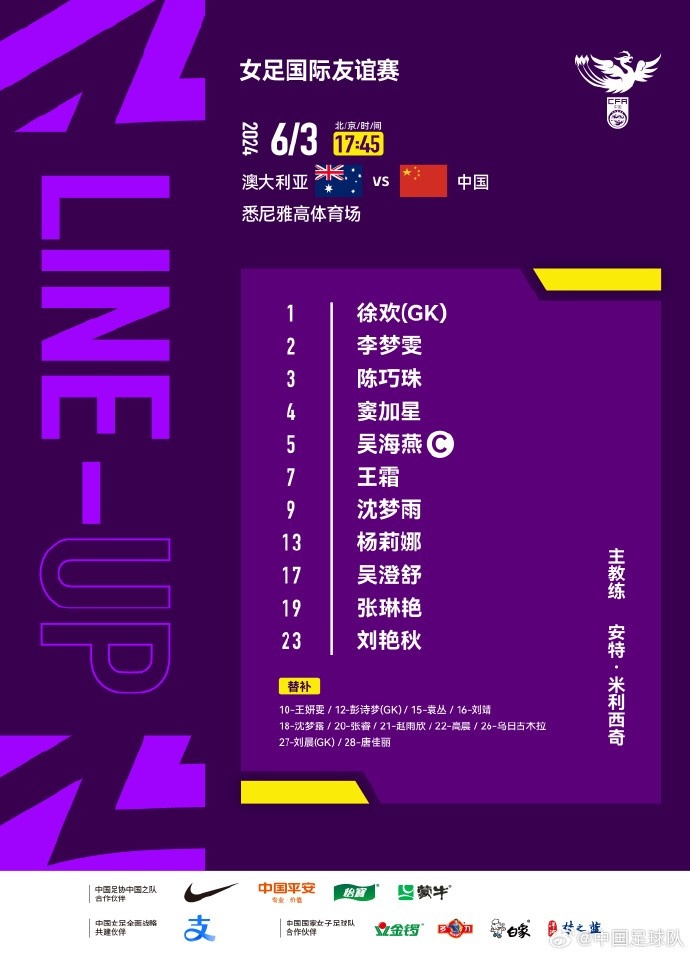 情人节有什么活动截图