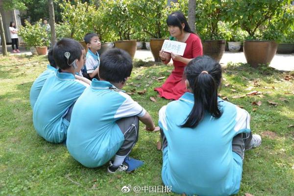 是什么梗五粮液截图