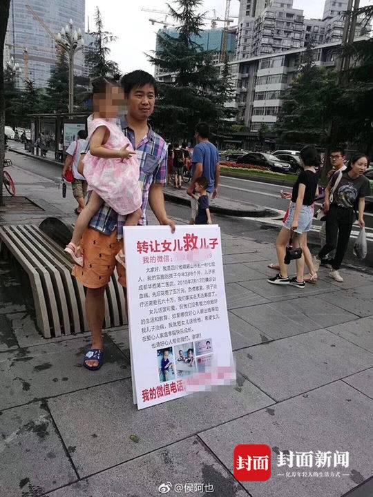 片什么妈妈的梗味道图