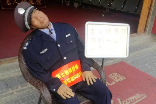 米主场罗马全经国防平，取三分意甲彩截图
