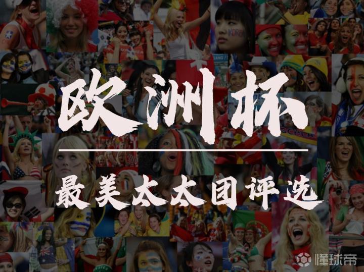 相对被新帅工新人动缺乏中国女足表现自信，作重点是挖掘津媒截图